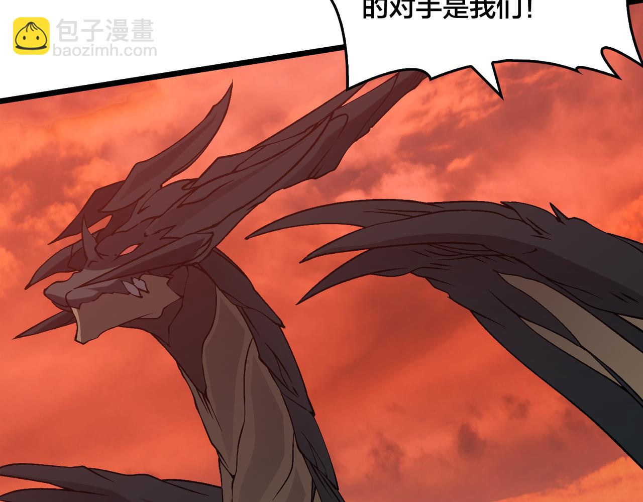 第31话 崩溃的洛灵儿81