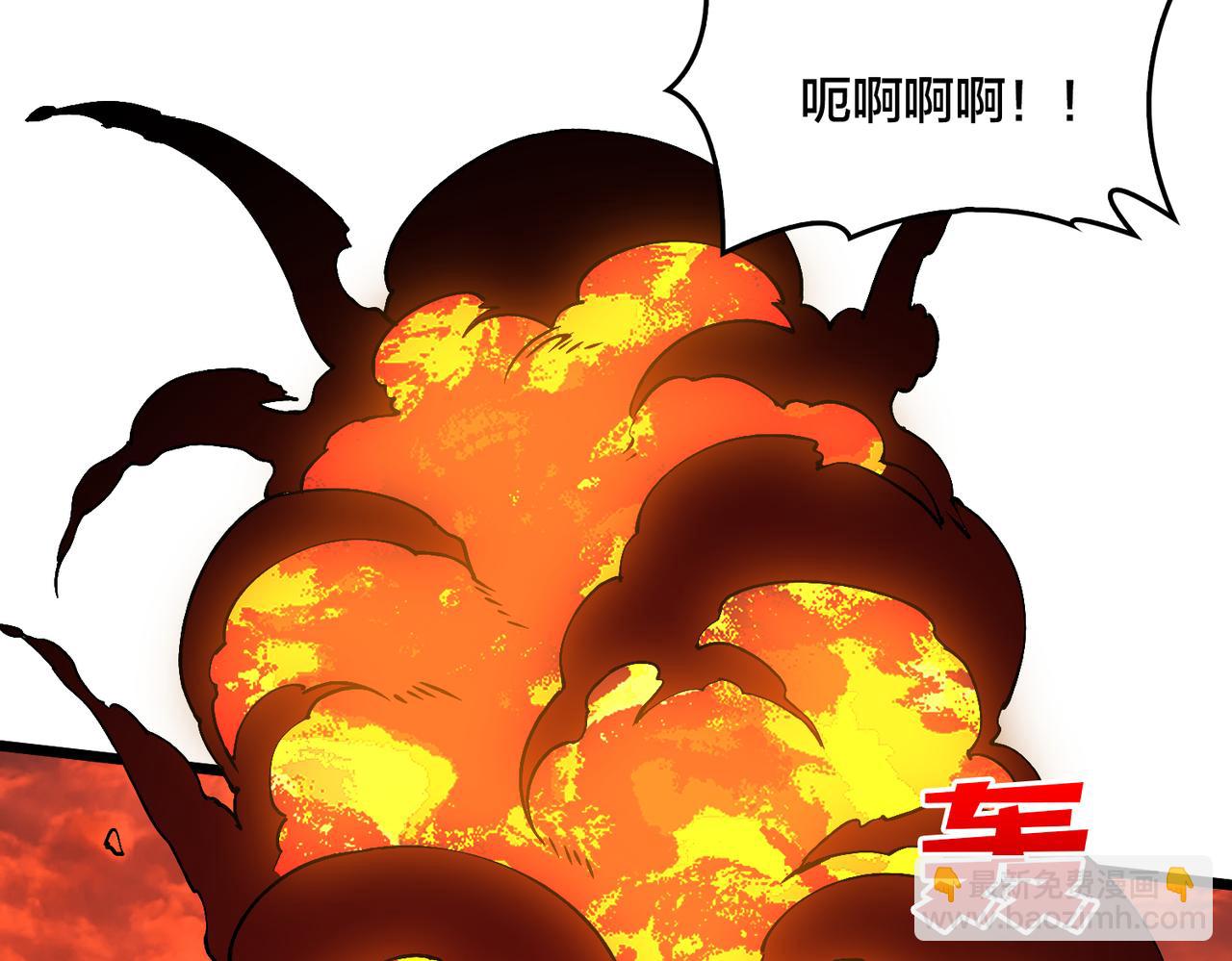 第31话 崩溃的洛灵儿84