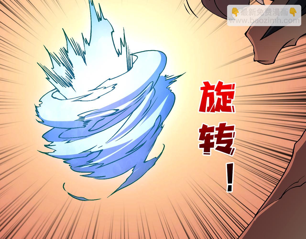 第32话 惊喜收获！辉月阶装备！21