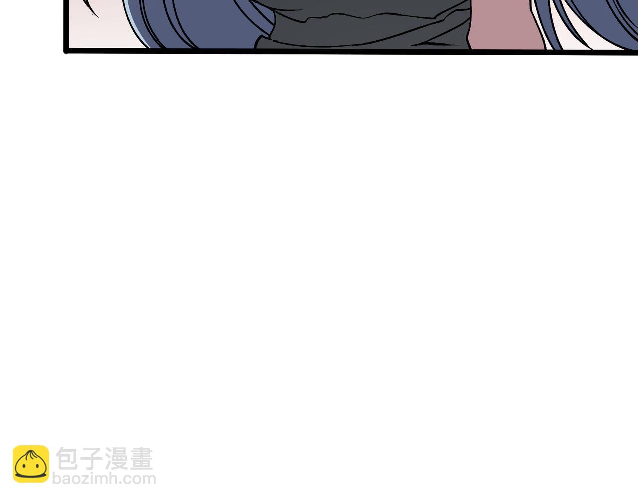 第32话 惊喜收获！辉月阶装备！31