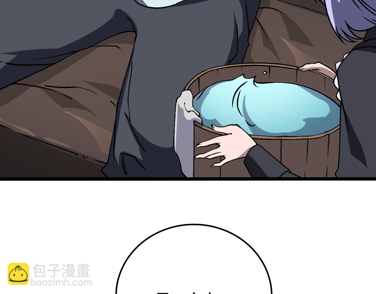 第32话 惊喜收获！辉月阶装备！40