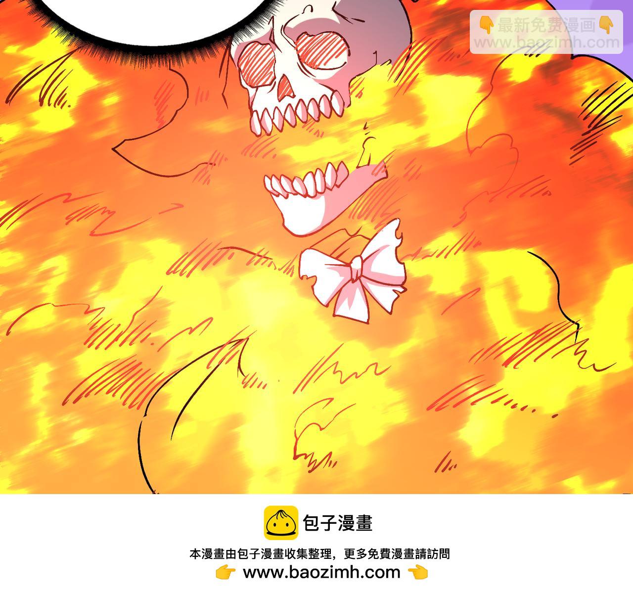 第32话 惊喜收获！辉月阶装备！49