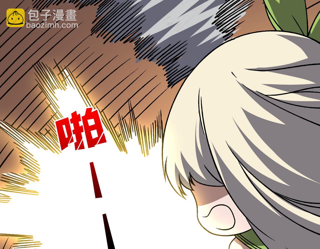 第32话 惊喜收获！辉月阶装备！99