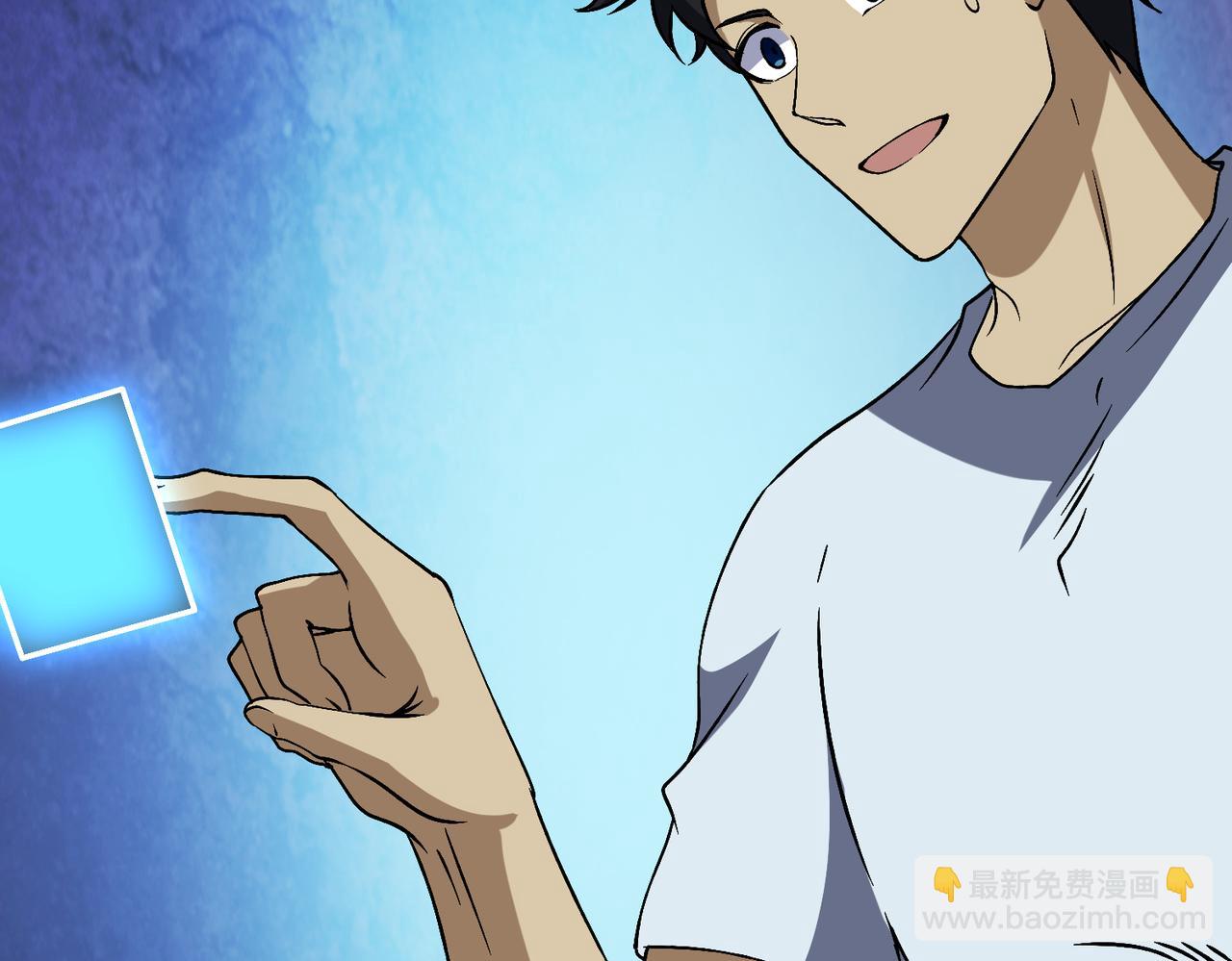 第35话 神阶·原罪君主100