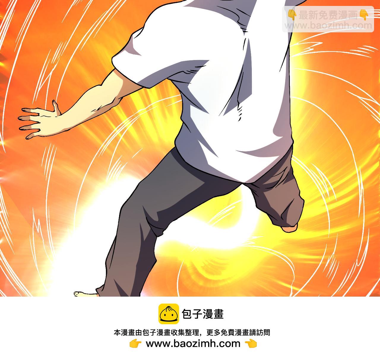 第35话 神阶·原罪君主103