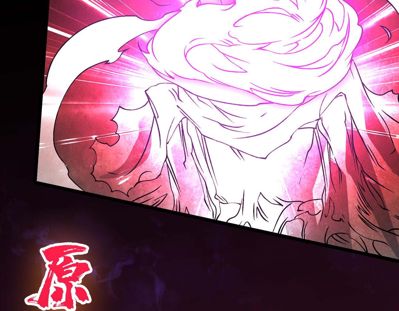 第35话 神阶·原罪君主146