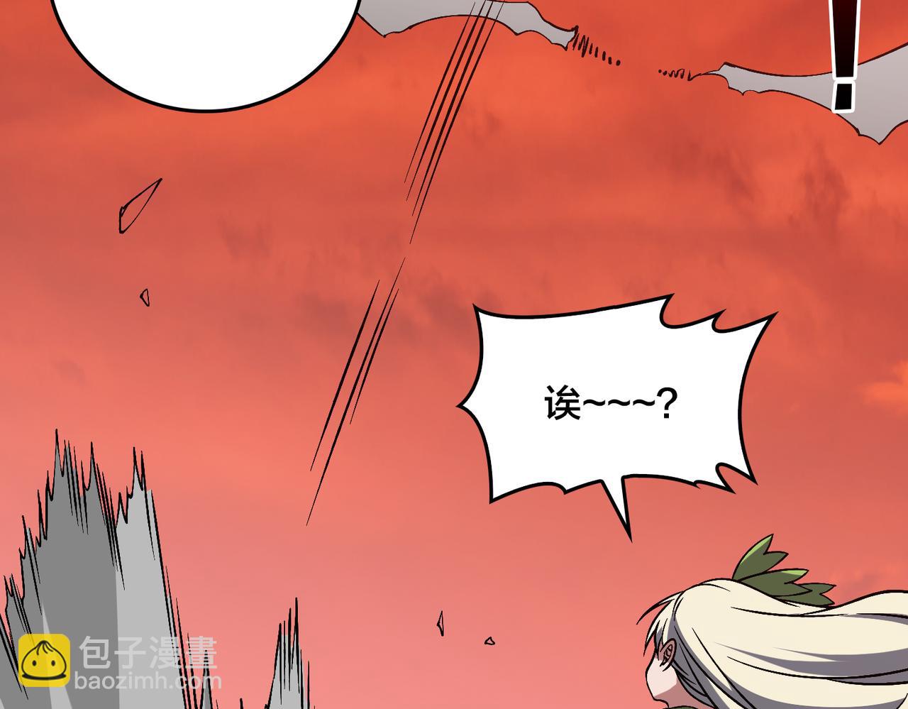第35话 神阶·原罪君主37