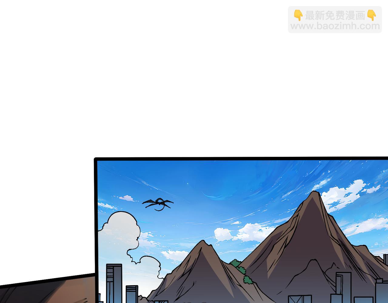 第35话 神阶·原罪君主43