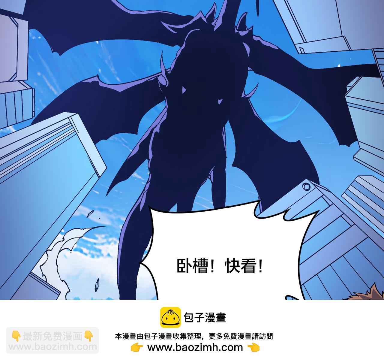 第35话 神阶·原罪君主59
