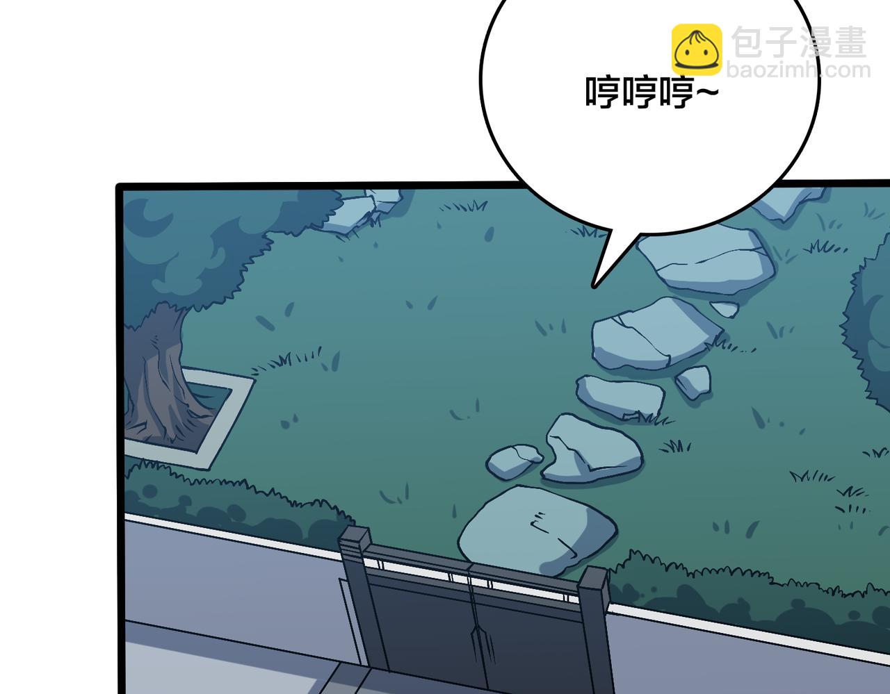 第35话 神阶·原罪君主65