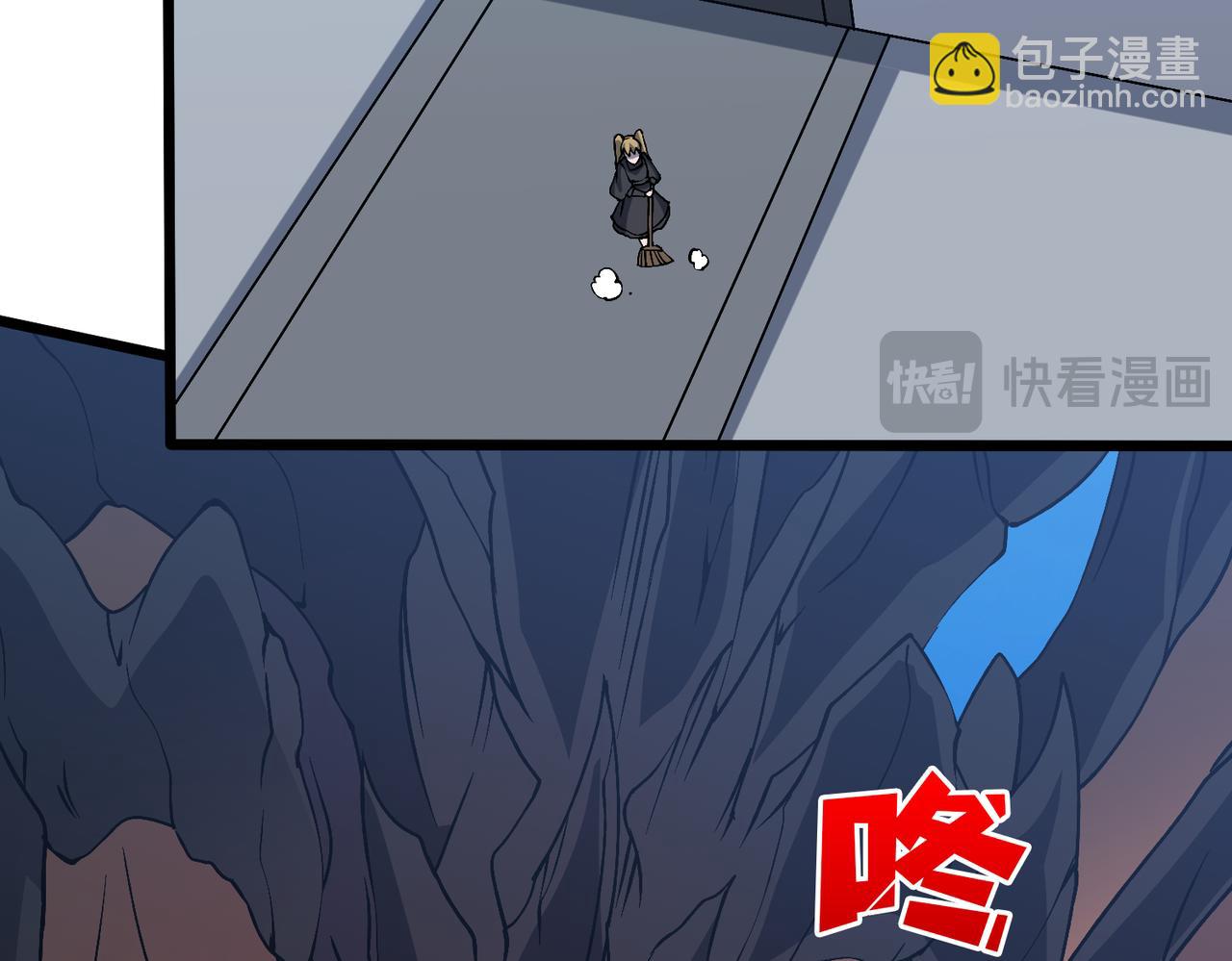 第35话 神阶·原罪君主66
