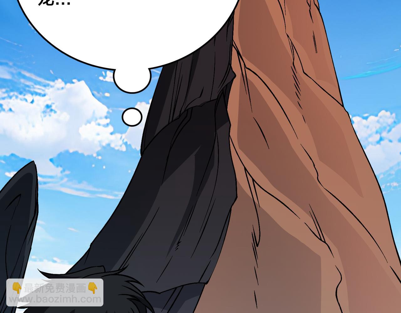 第35话 神阶·原罪君主73