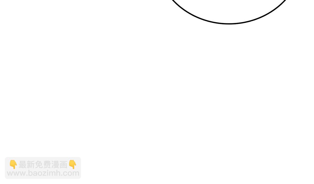 第35话 神阶·原罪君主75