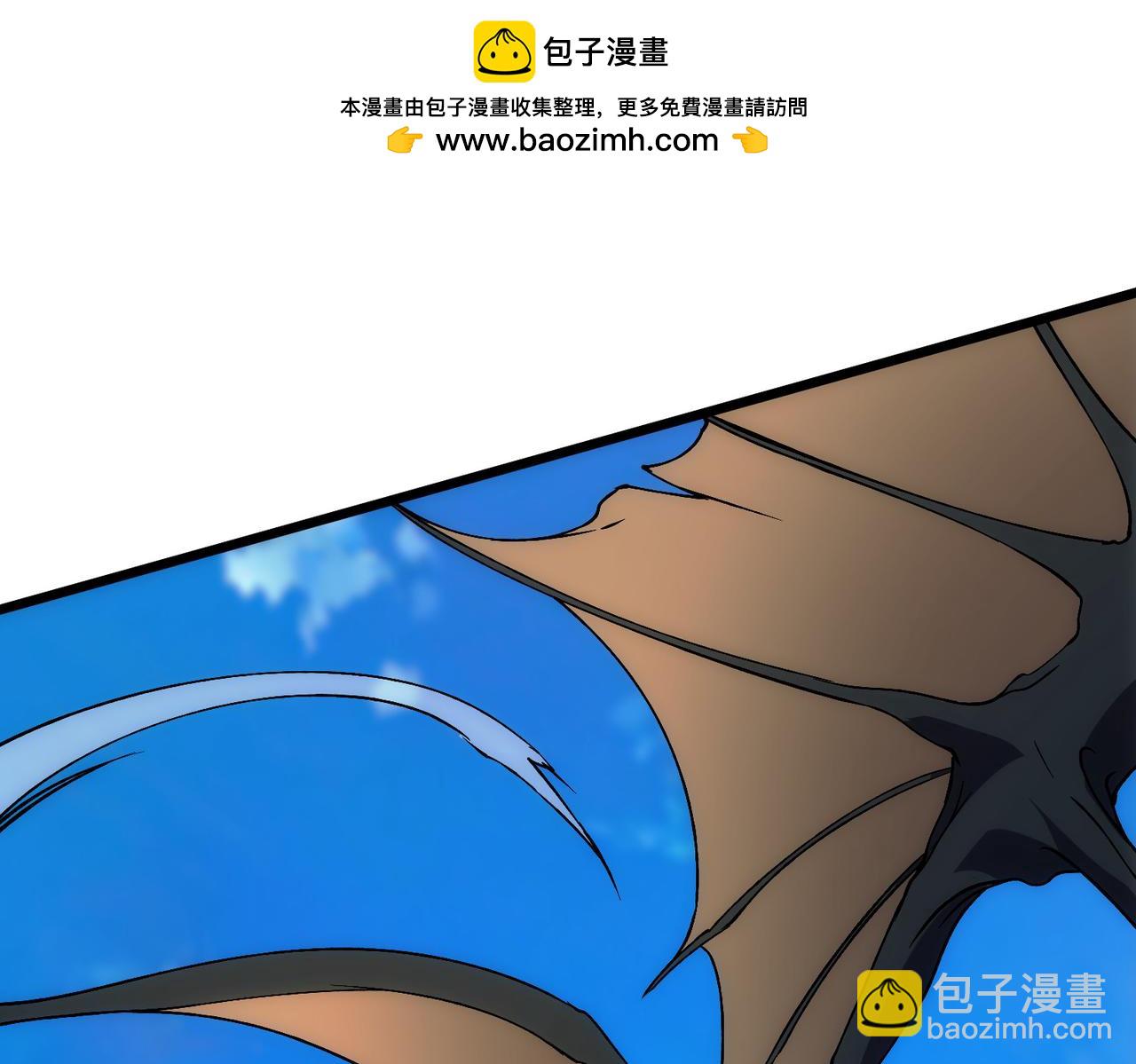 第55话 绝命试炼1