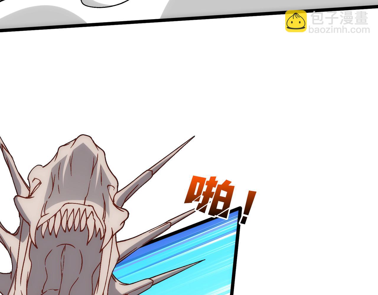 第55话 绝命试炼104