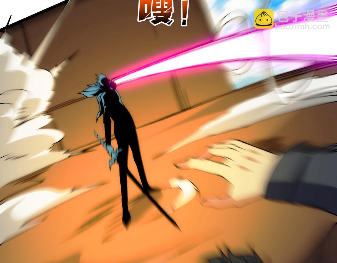 第55话 绝命试炼141