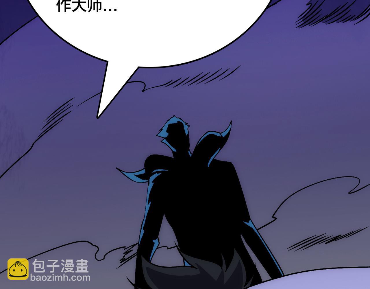 第55话 绝命试炼146
