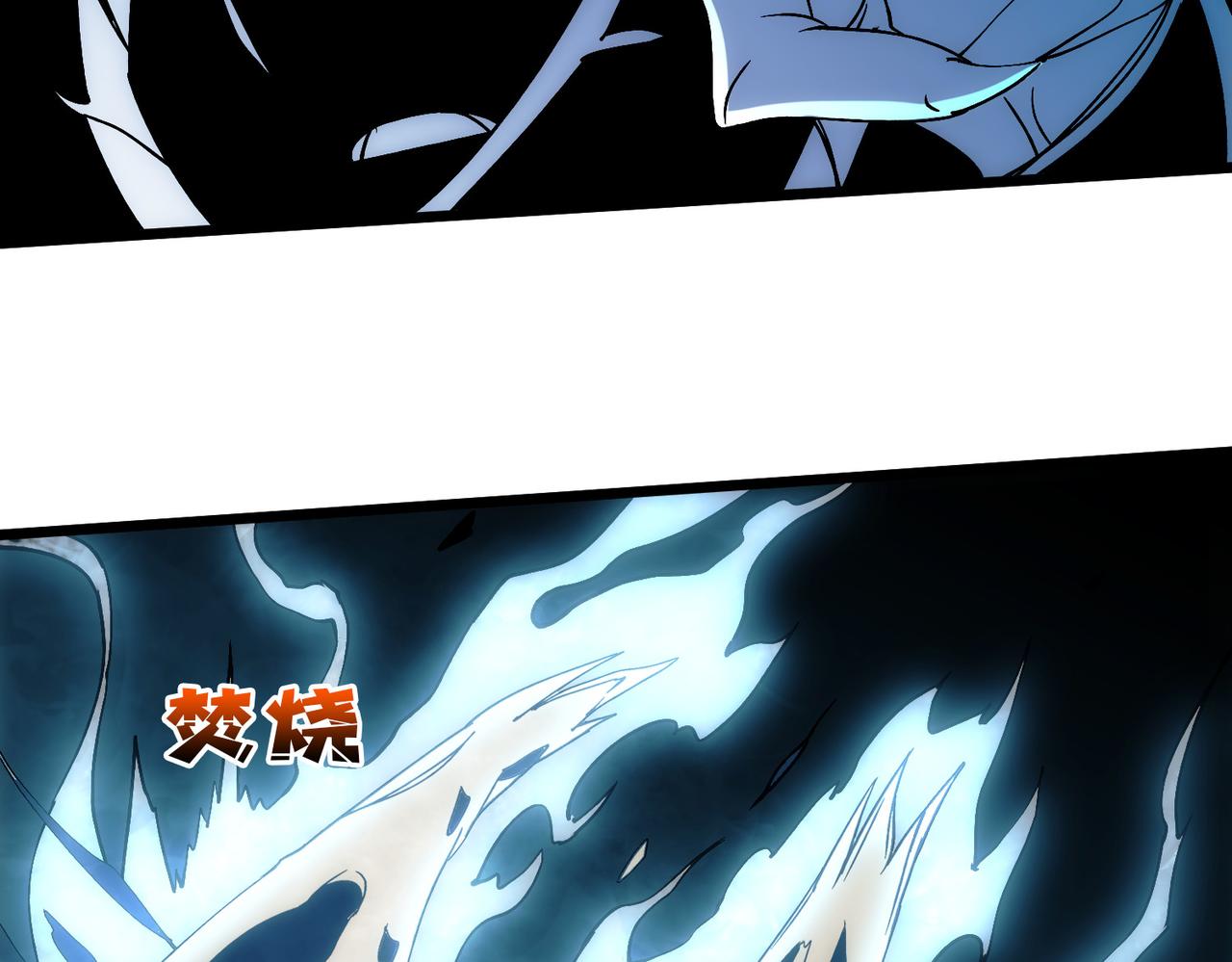 第55话 绝命试炼155