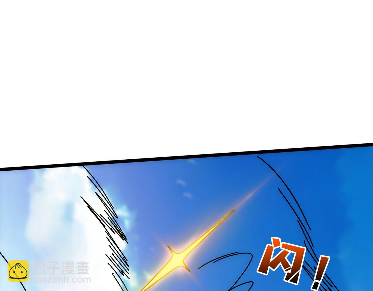 第55话 绝命试炼172