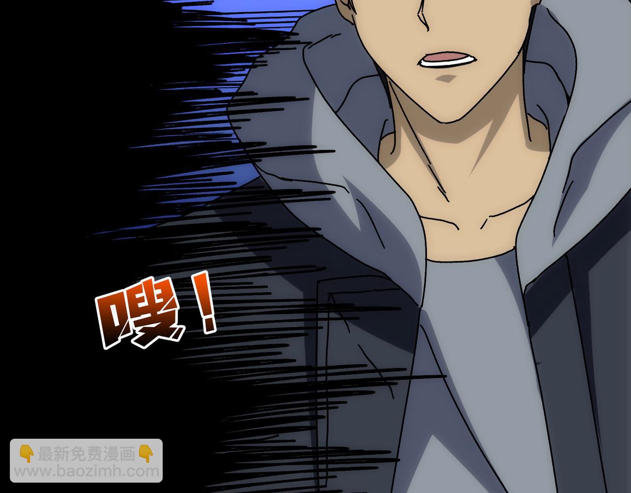 第55话 绝命试炼177