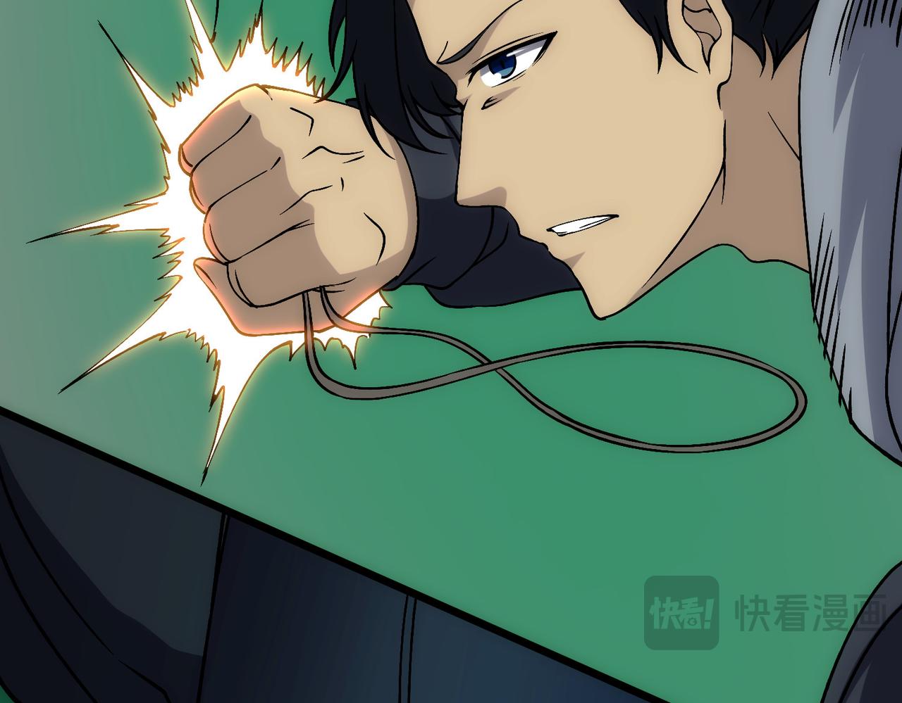 第55话 绝命试炼24