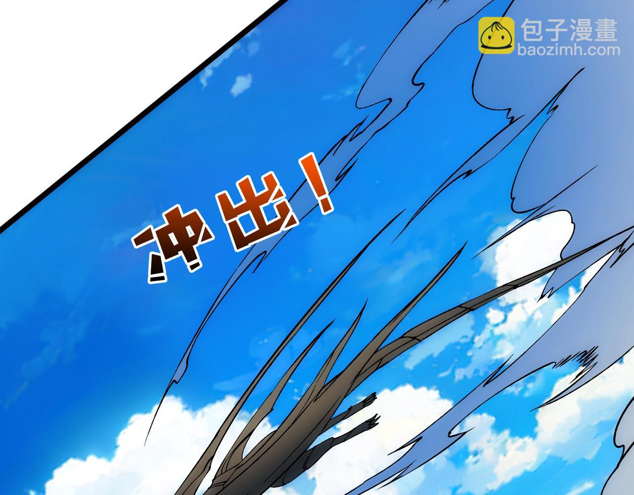 第55话 绝命试炼32