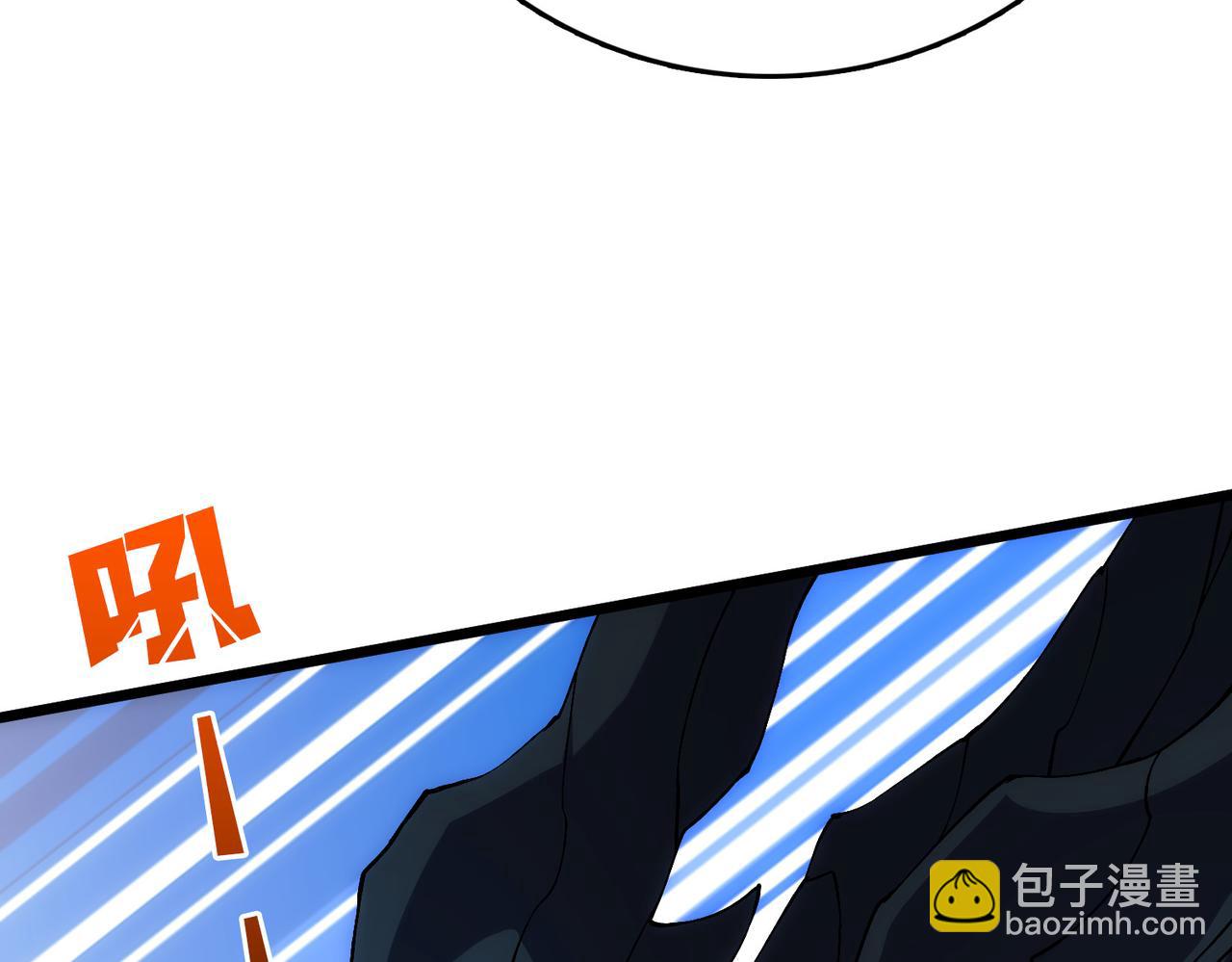 第55话 绝命试炼43
