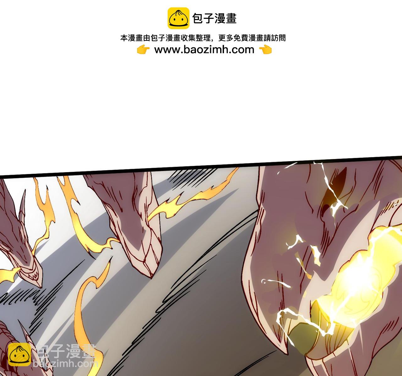 第55话 绝命试炼69