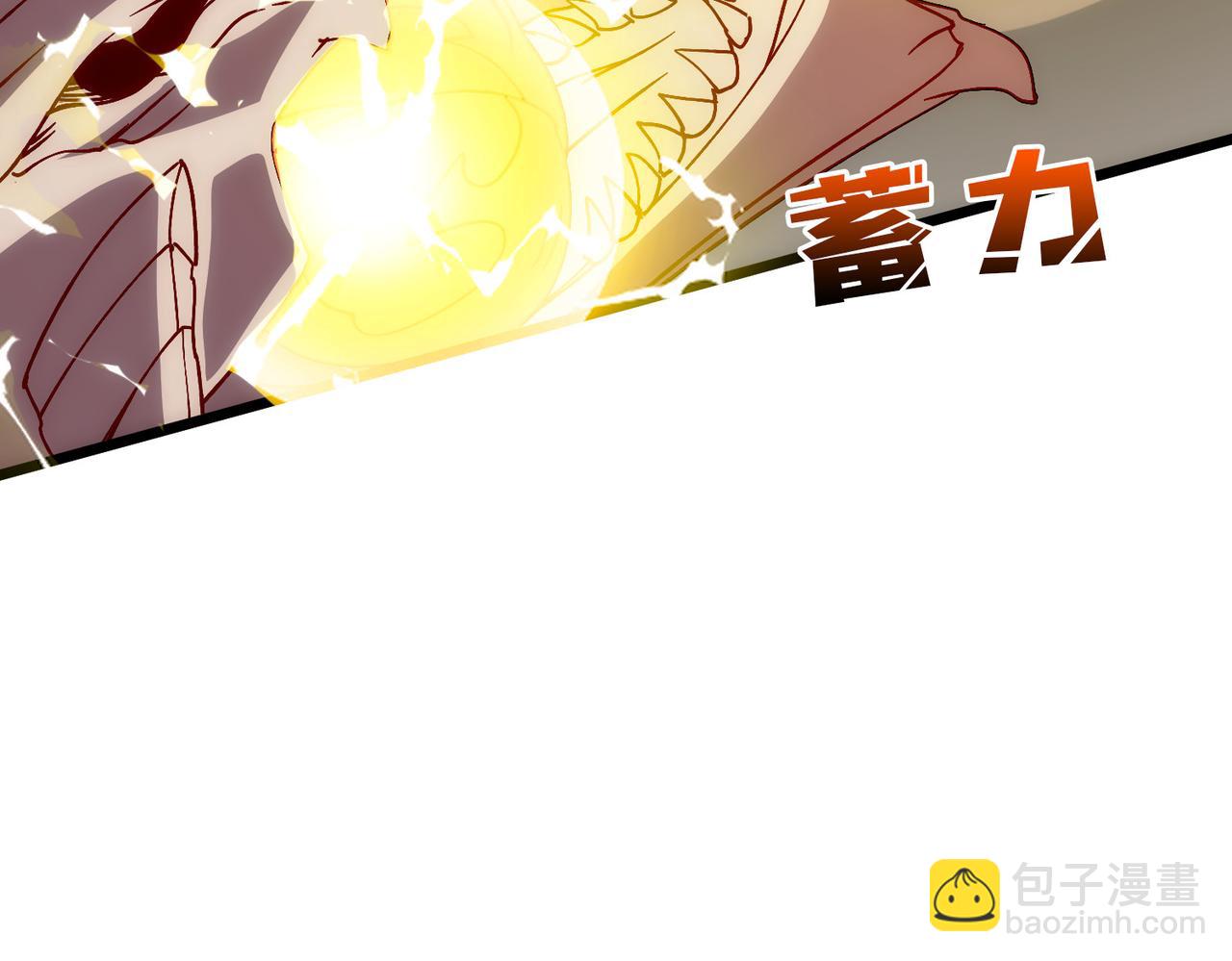 第55话 绝命试炼72