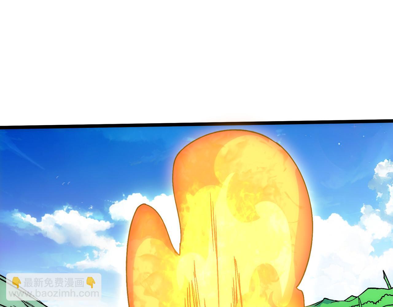第55话 绝命试炼74