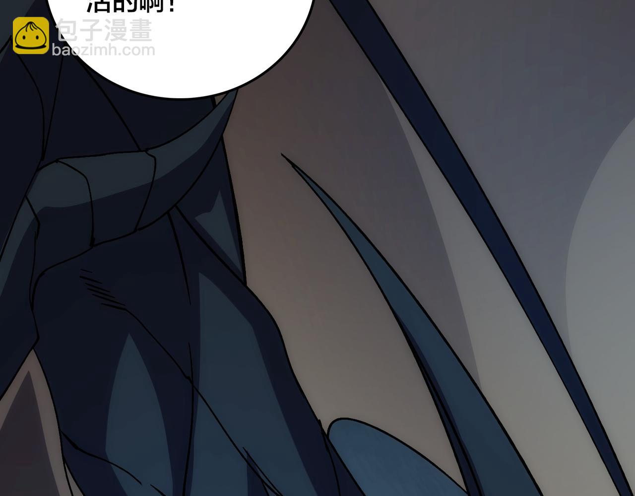 第55话 绝命试炼95