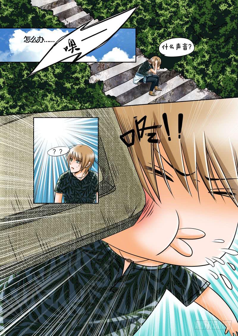 7 寺院里的讨厌鬼26