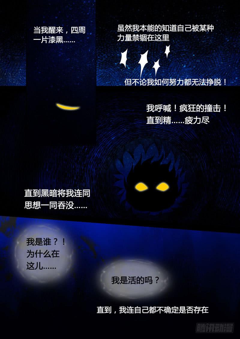 12 肉包子6
