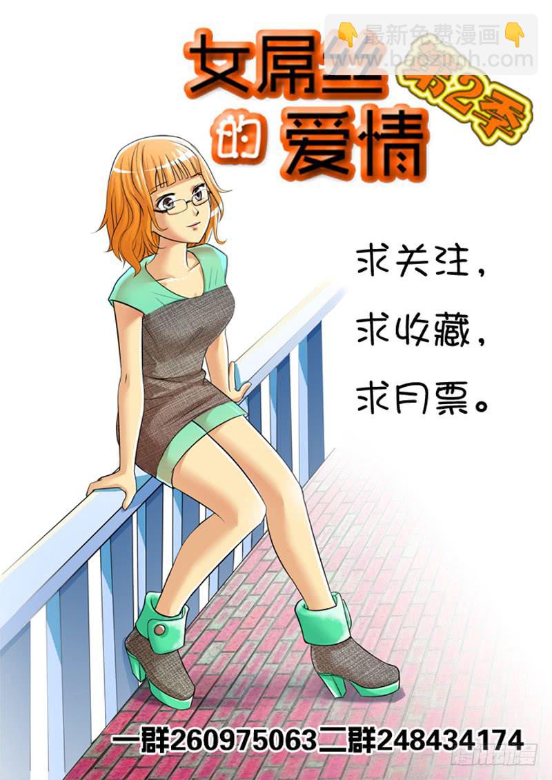26 零212