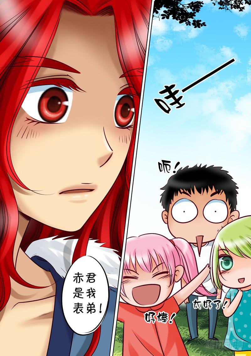 33 赤君的特训22