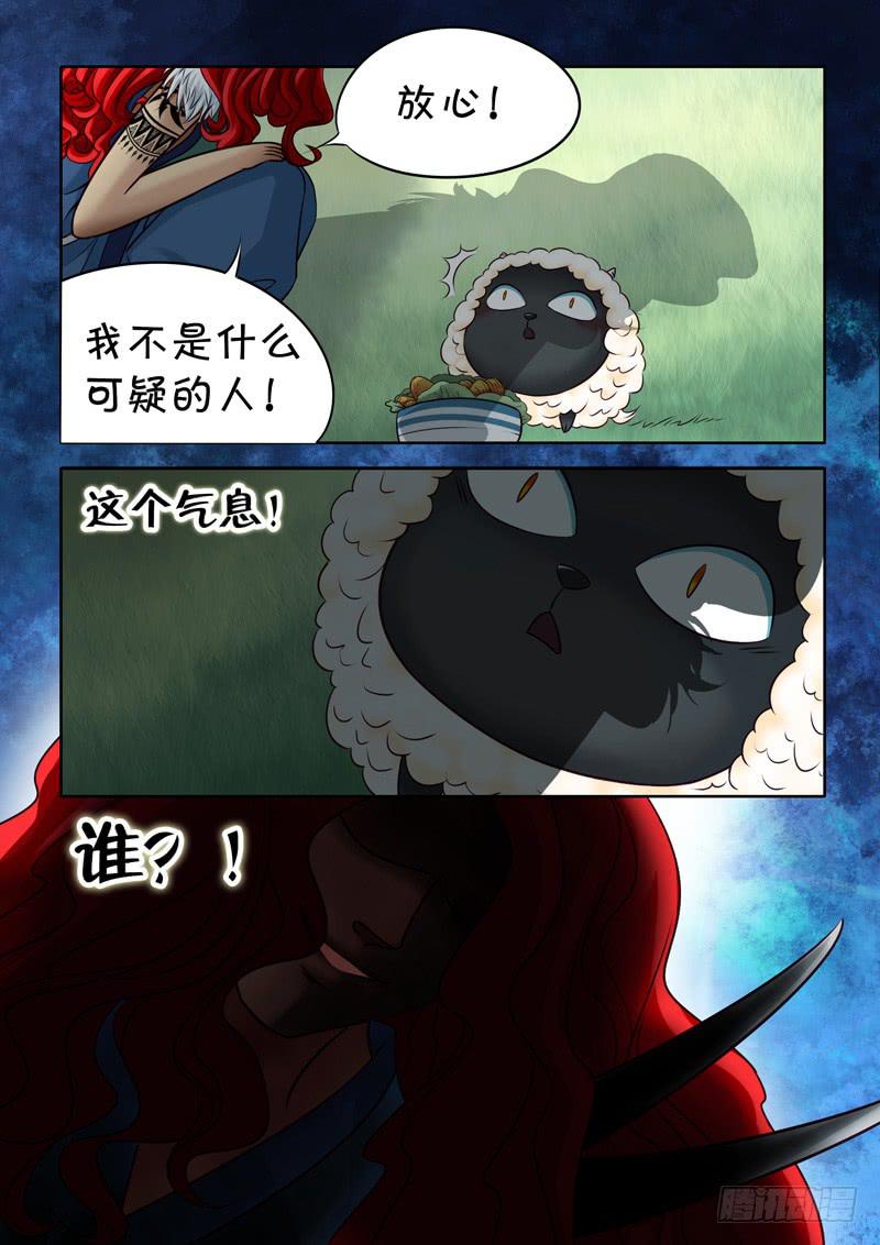 34 瞬间的记忆10