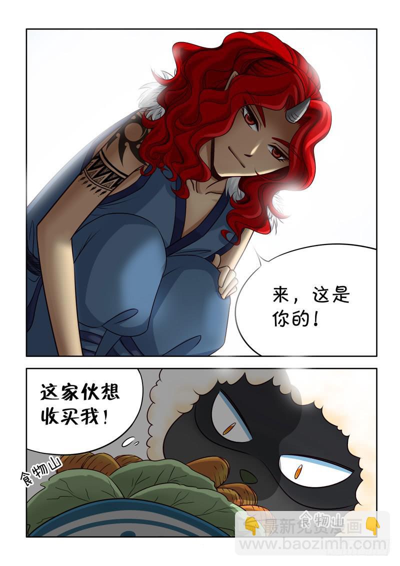 34 瞬间的记忆8