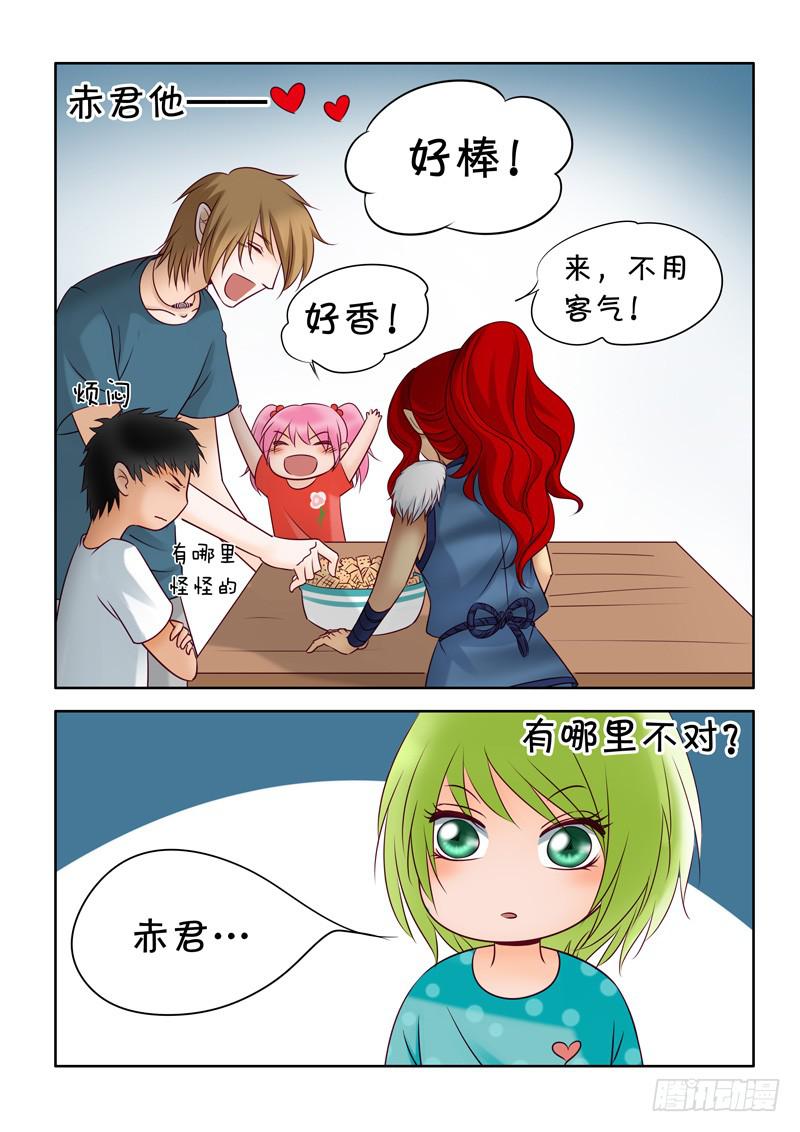 36 赤君长高了10
