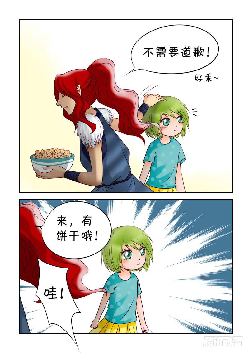 36 赤君长高了9