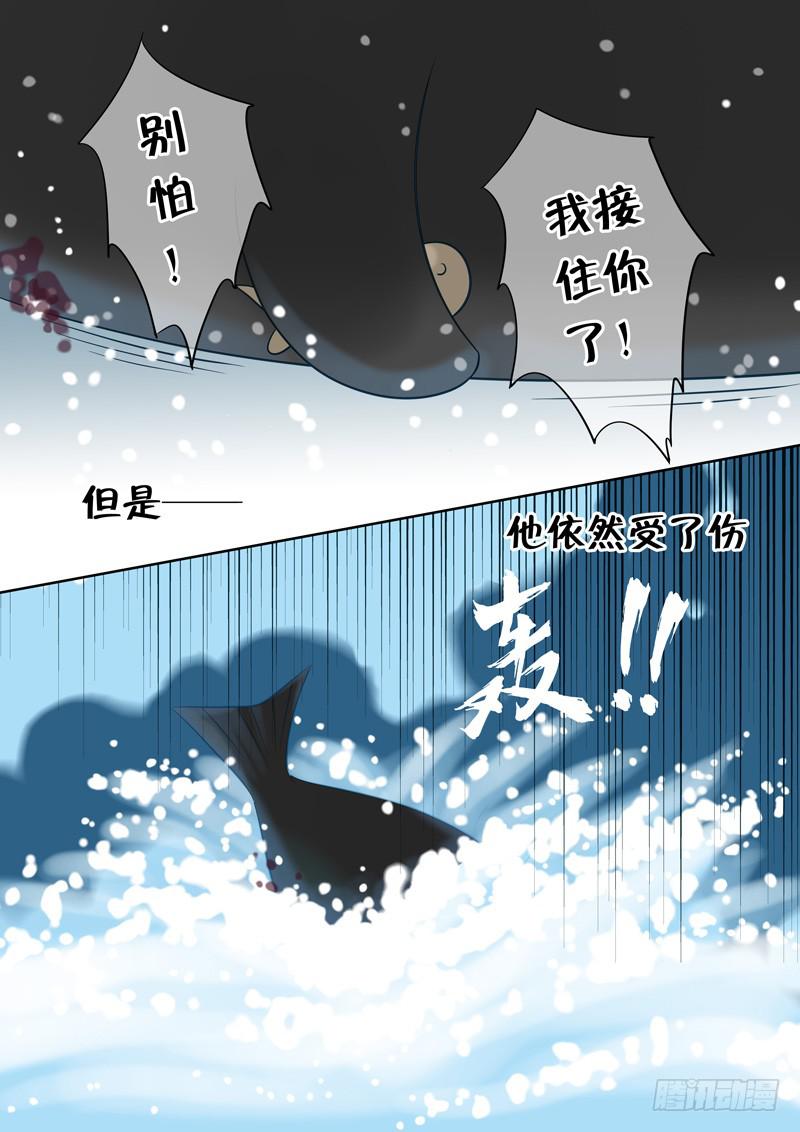 46 肉丸63
