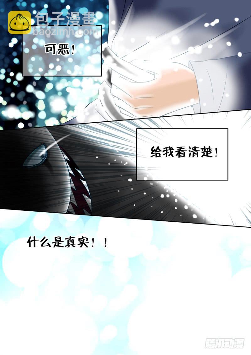 46 肉丸67