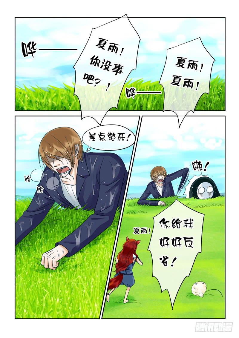 47 肉丸70