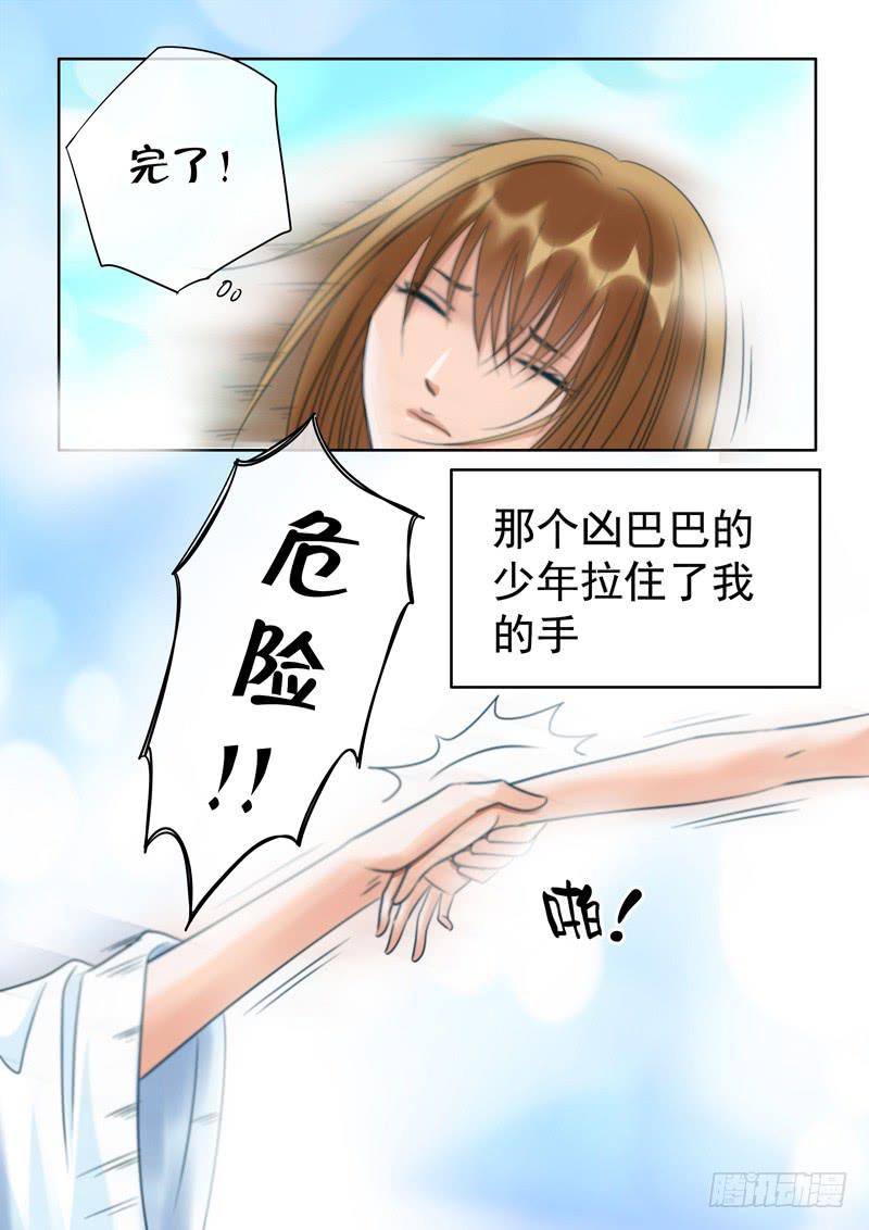 51 雨中幻影42