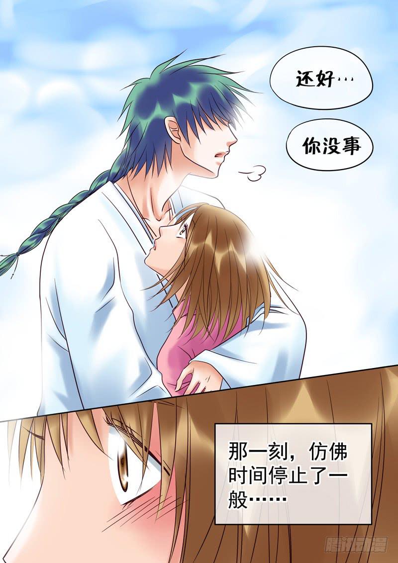 51 雨中幻影43