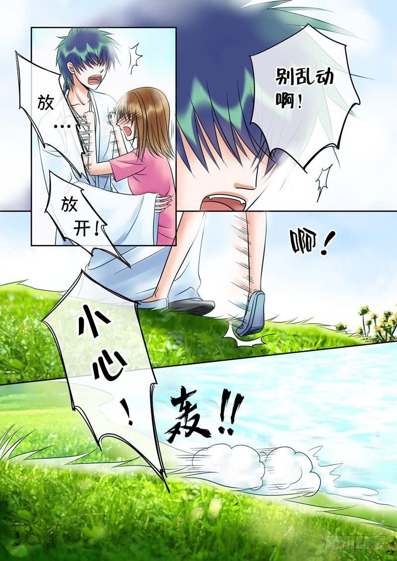 51 雨中幻影44