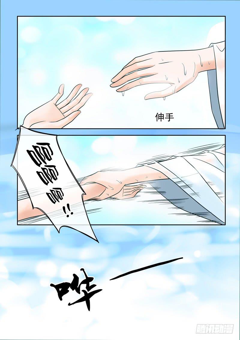 51 雨中幻影47
