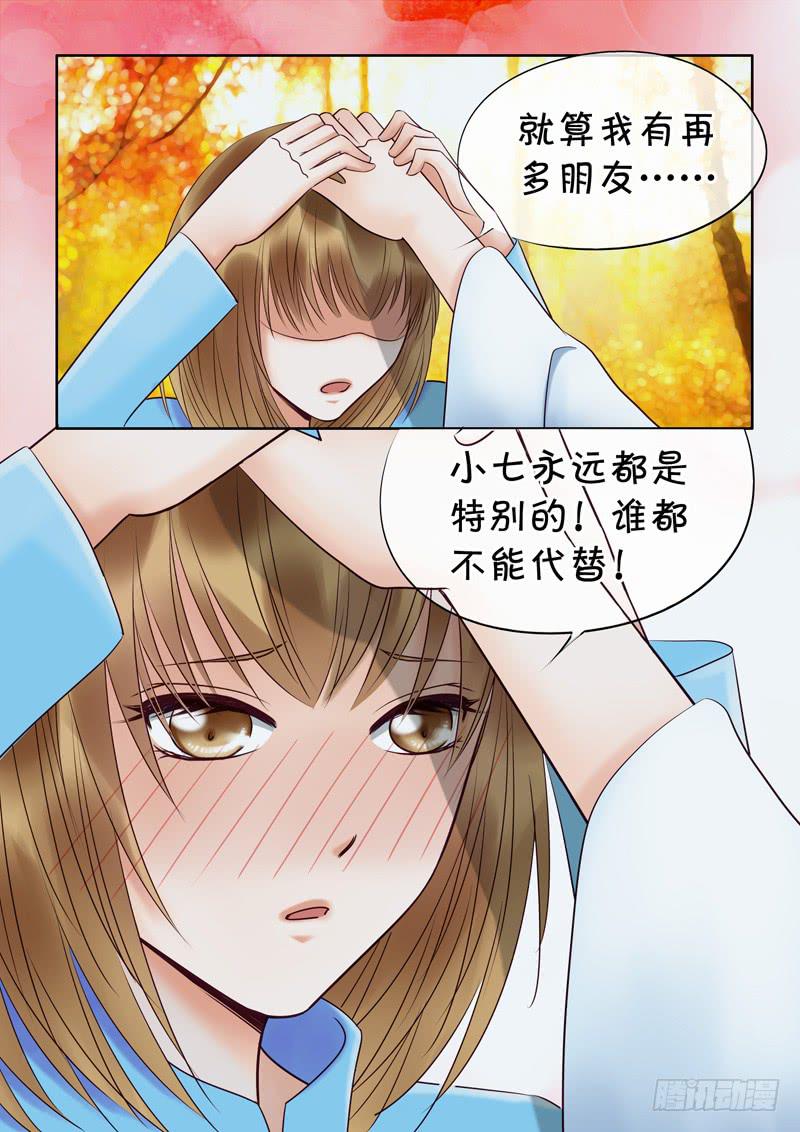 52 雨中幻影54