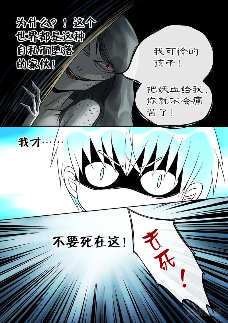 56 雨中幻影97
