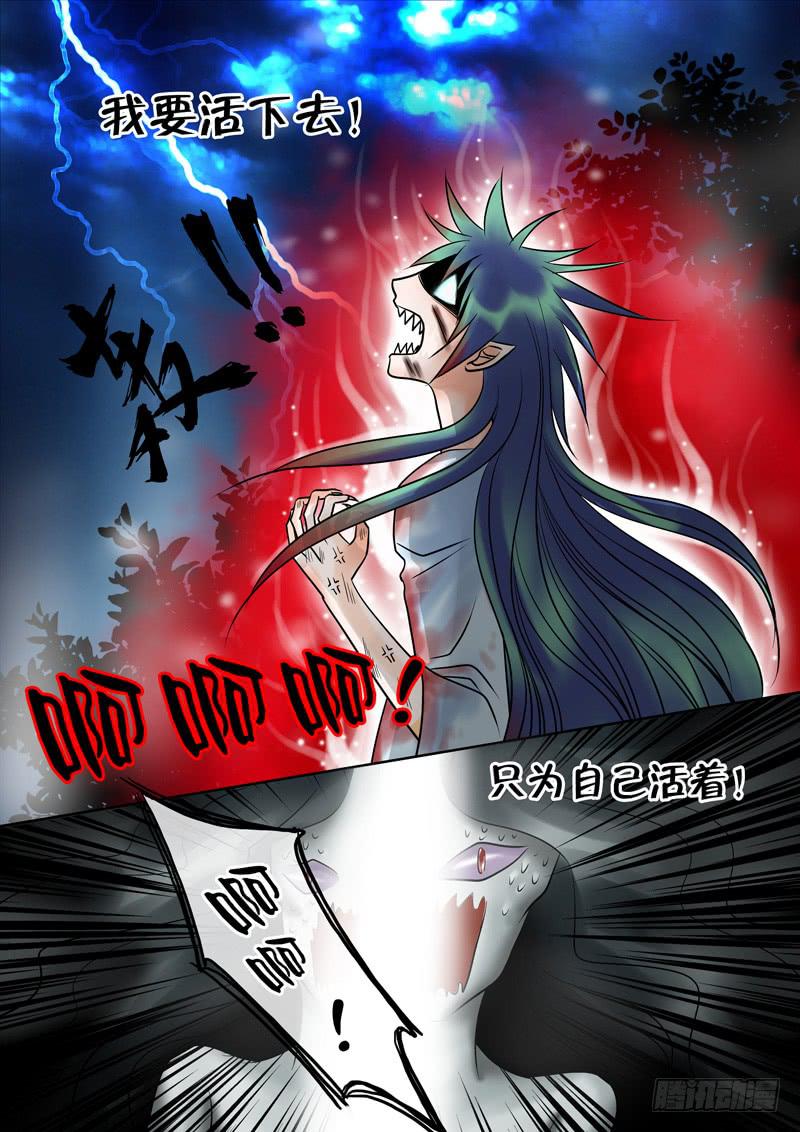 56 雨中幻影98