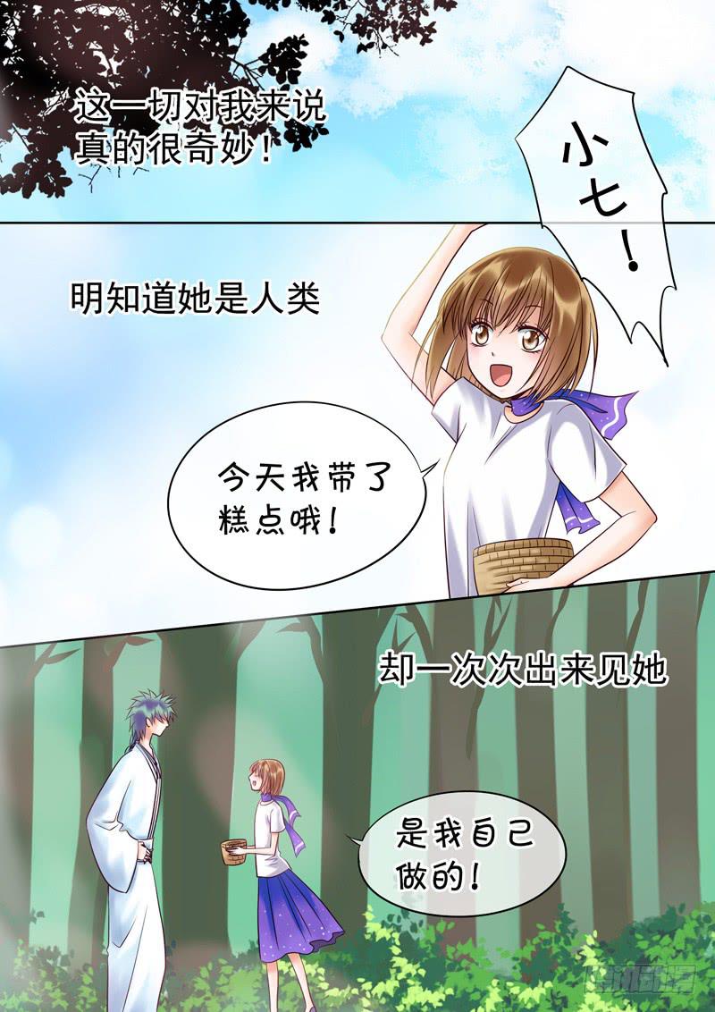 59 雨中幻影120